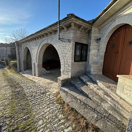 Βίτσα Πετρόκτιστο Αρχοντικό "Ιόλη" Με Θέα Ζαγόρι Βίλα Εξωτερικό φωτογραφία